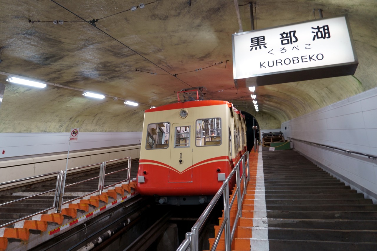 今年の家族旅行は黒部ダム　初めて行ったけど想像以上のスケール！　ケーブルカーやロープウェイなどの乗り物代も想像以上ｗ